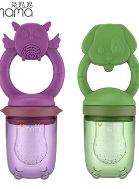 Baby Pacifier Fresh Food Meat Fruit Feeder Baby Nippl