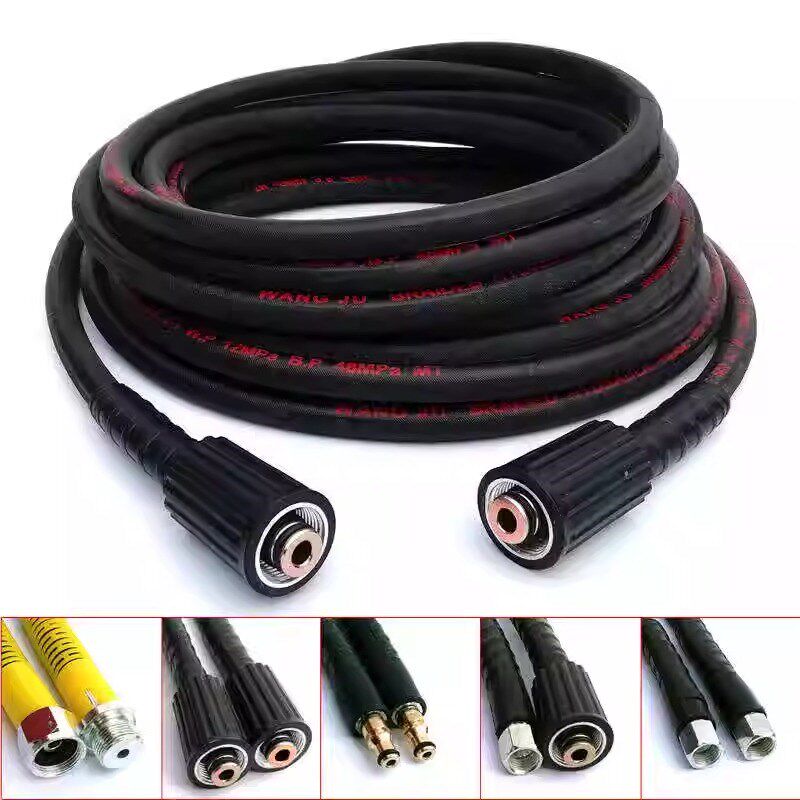 清洗车机高压出水管子钢丝防爆管280380型家用黑猫水枪接头泵配件