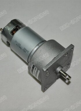 LX60A DC12V/24V 100转 60mm直流齿轮减速电机 大功率775电机马达