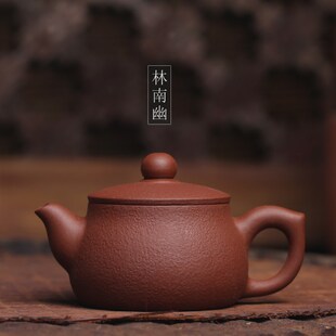 林南幽手拉壶宽口壶大开口潮州二杯三杯原矿朱泥特色工夫小茶壶