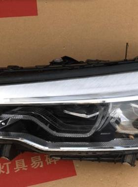 适用于宝G38马5系0G3大灯552052385255283535大灯原装拆车件