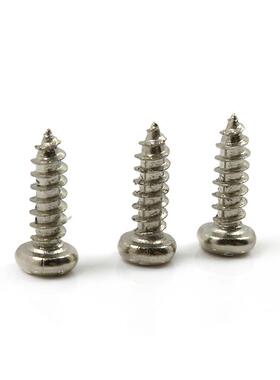 PA镍螺丝圆头镀字自十螺钉166M2.6攻盘头电子小螺丝厂家生产