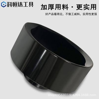 542BPW1用2吨头套筒气动轴扳手货车前头后轮毂拆轴卸工具风炮专套