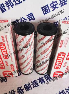 020251RK0151RK010MM02851MRK05MM0251RK00M贺德克1液压油过滤器