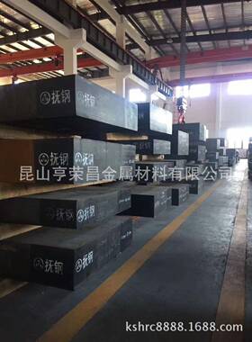供应TTCP64FH模塑胶具钢S136H耐腐蚀塑胶模具钢光圆电炉预硬模块