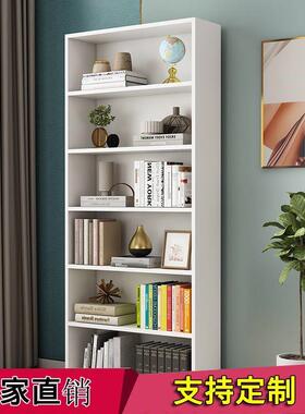 书架储落地置物层架家用简收纳柜客厅易多办77796公柜简约书柜物