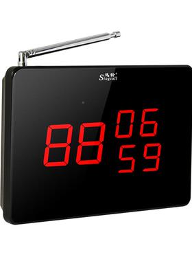 铃SC831-1无线0呼R迅叫主机饭店餐厅包厢足浴会所服务铃棋牌室呼