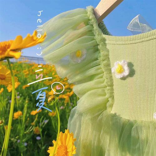 Girls Skirt Summer New Style Summer Skirt Girls Princess S