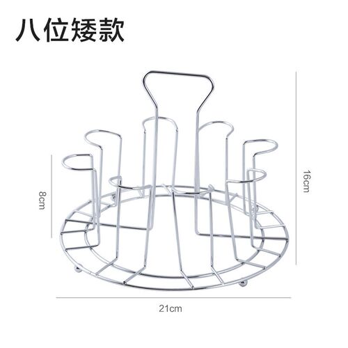 Glass Cup Holder Creative Tray Home Storage Rack for Upsided