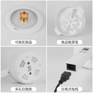 多功能一体电煮饭粥蒸笼长柄火锅不粘陶瓷内胆学生宿舍家用煎炒菜