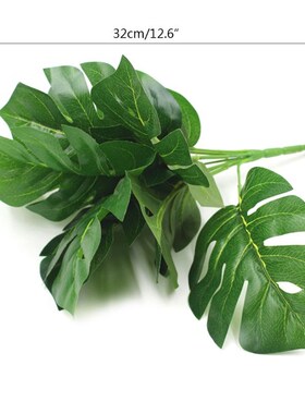 9 Heads Artificial Plants Tropical Green Turtle Leaves Leaf