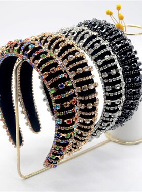 Luxury Sparkly Full Crystal Pearl Baroque Hairband Padded Rh