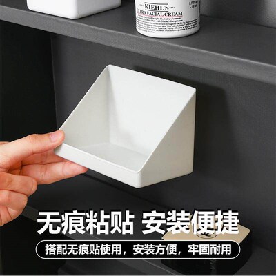 Mirror Cabinet Storage Box for Dormitory Bathroom Cosmetics,