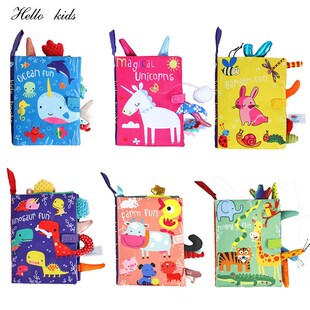 Kidsbooks Baby Early Learning Tearing Tail Cloth Book Parent