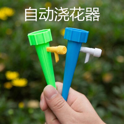 Creative Automatic Plant Waterer Drip Irrigation System Wate