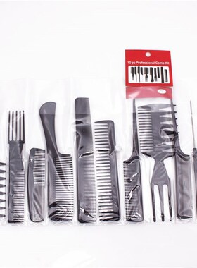 Beauty tools hair comb 10 sets Foreign trade Combs Makeup co