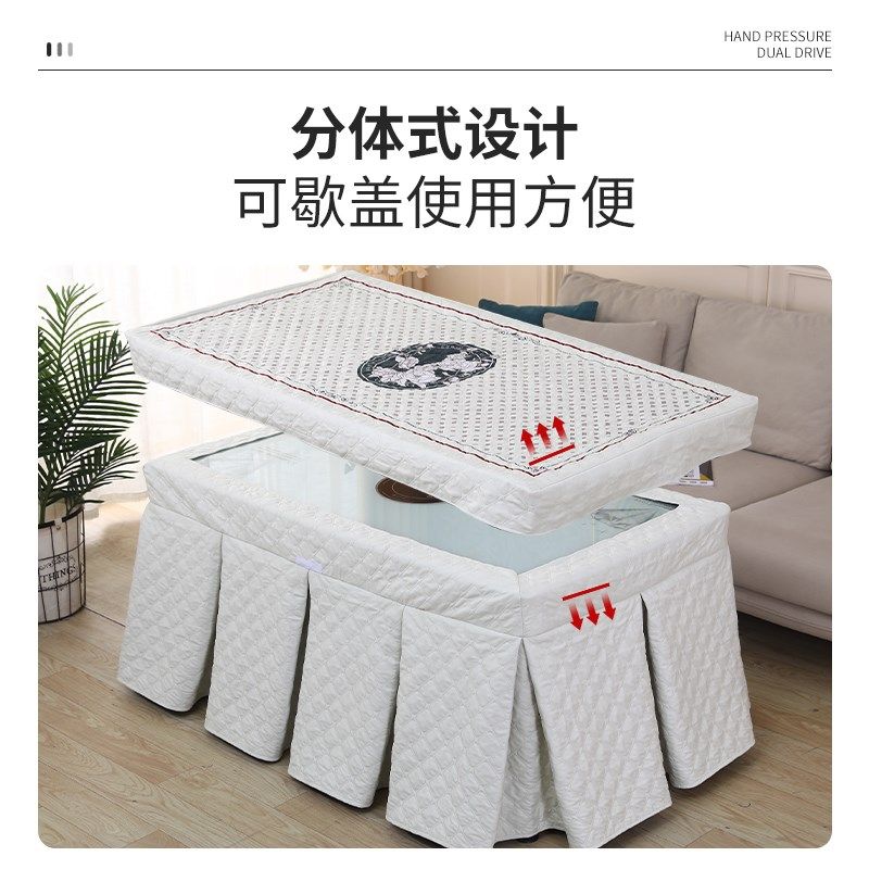 长方形电炉罩烤火桌子罩烤火炉被正方形电桌取暖炉布卓布罩,居家布艺,烤火罩,淘宝优惠券,粉丝福利购,淘宝优惠卷