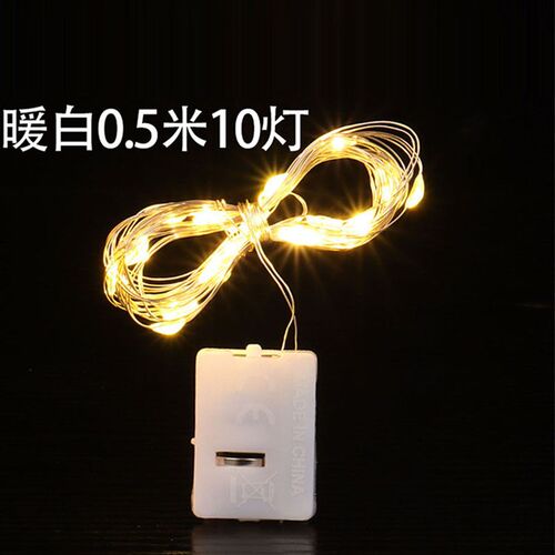led small colored lights Flashing lights string lights all o