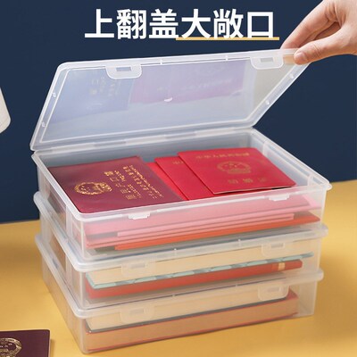 Document Organizer Box File Storage Box Desktop Tidy Magic f