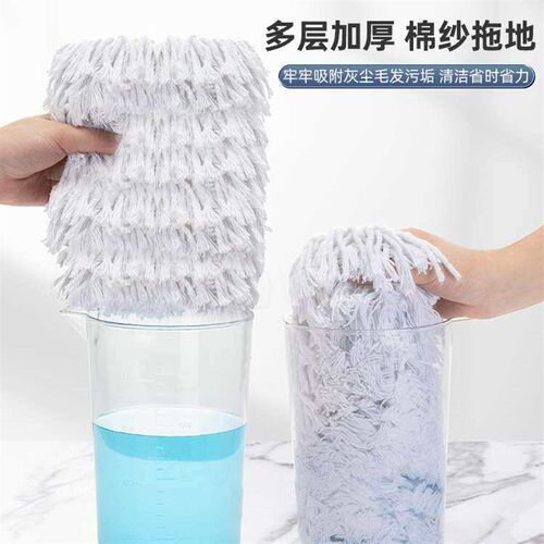 Large Mop New Style Automatic Household Flat-panel Lazy Man