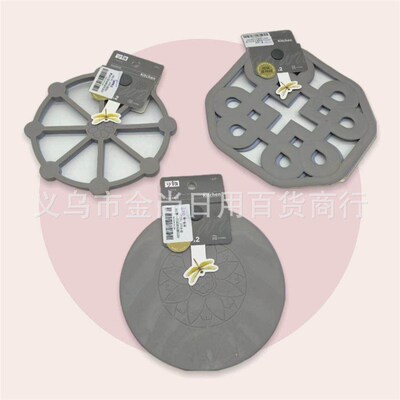 Home-use heat-resistant pads, specifically designed silicone