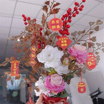 Chinese New Year Hanging Ornament Good Luck Best Blessing