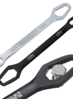 8-22mm Ratchet Wrench Spanner Double-Head Key Set Screw Nuts