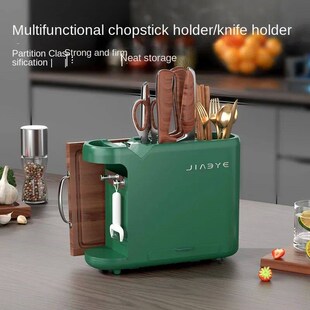Knife Storage Holder Chopsticks Rack Multifunctional