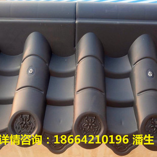 一体仿古面围墙瓦塑料瓦片装饰滴水檐马头墙中式琉璃树脂瓦