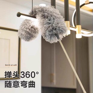 Feather duster for dust removal, suitable for home use with