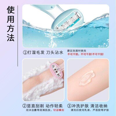 Ladys hair removal device, manual shaver, specifically for
