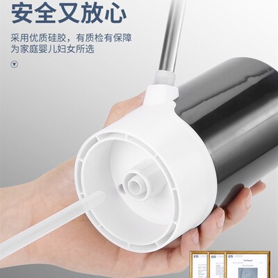 Automatic Electric Water Pump Dispenser Drink Bottle Switch