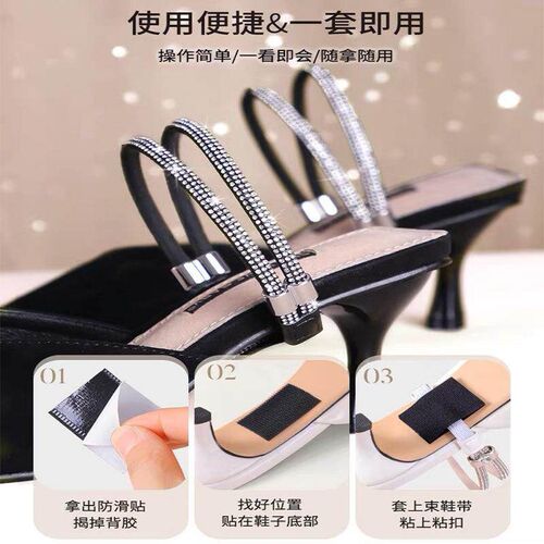 New Dual-Use High Heel Sandals with Elastic Shoelaces, No Sl