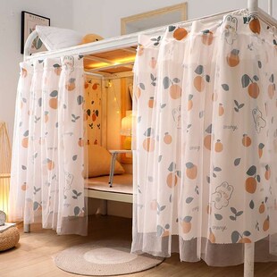 Large Curtain Bed Girl Upper Bunk Single Dormitory