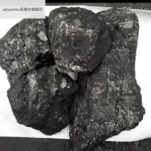 煤块100斤装取暖无烟碳煤火炉家用环保煤炭一吨碳化无味煤炭