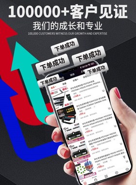 好仕享适用奔图CTL3粉盒芯片CP00 CP0 CM7100 CP10dn CM700 CM711