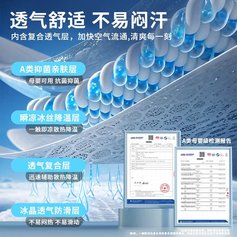 冰丝凉席冬夏两用艾草席子夏季草席藤席单人宿舍类抗菌20新款Z,床上用品,冰丝席,淘宝优惠券,粉丝福利购,淘宝优惠卷