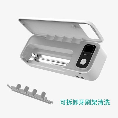 Sterilizer Toothbrush Holder UV Toothbrush Automatic