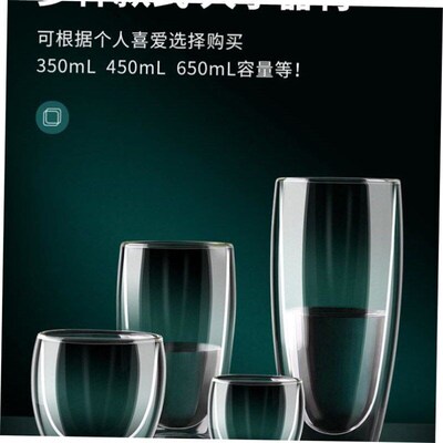 Water glass mug Coffee Cup Heat-resistant Double Handle 杯子