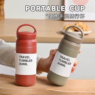 Modern 350ml Water Bottle Vacuum Insulated Tumbler Flask