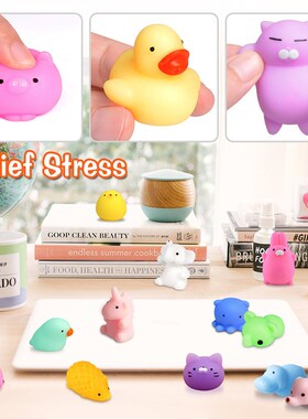 50-5PCS Kawaii Squishies Mochi Anima Squishy Toys For Kids A
