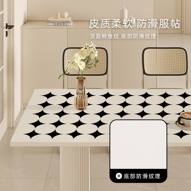 餐桌桌布防水防油皮革桌垫餐桌垫长方形防烫隔热高级感垫子茶几布,居家布艺,桌布,淘宝优惠券,粉丝福利购,淘宝优惠卷