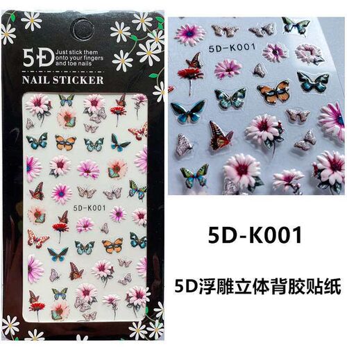 New 5D relief three-dimensional adhesive colorful butterfly