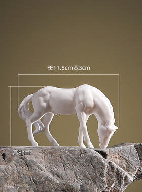创意小白马摆件陶瓷工艺品办公室桌面茶桌装饰配件盆景造景摆设品