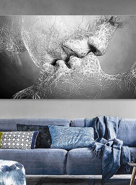 WHISM Non-woven Love Kiss Oil Painting Abstract Couple  Pain
