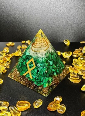 天然黄水晶金字塔招财紫水晶五色石聚财塔客厅办公室桌面好运摆件