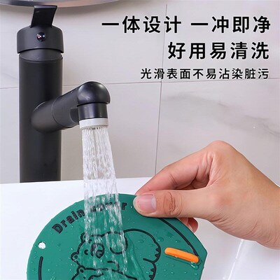 Silicone Drain Cover for Odor Prevention - Universal Bathroo
