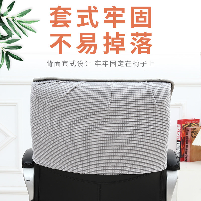 四季通用电脑椅坐垫靠垫一体冬季办公室久坐椅子垫摇摇椅躺椅垫子,居家布艺,椅垫,淘宝优惠券,粉丝福利购,淘宝优惠卷