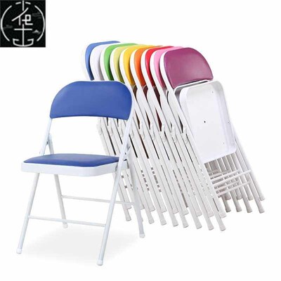 stool back chair Family collapsible chair office chair/confe