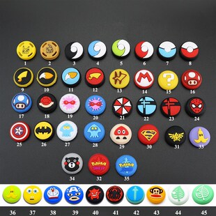 YuXi 6PCS Rubber Silicone Grip Caps Accessories for Nintend